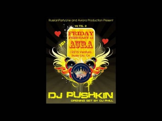 DJ Pushkin - От Улыбки / Von einem Lächeln