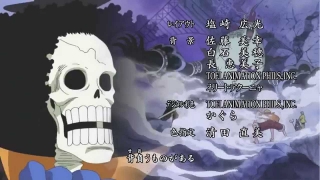 One Piece opening 14 russian dub [Misato] Fight Together