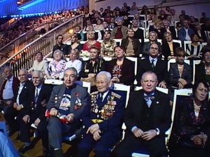 Праздничный концерт «Хотят ли русские войны»