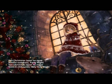[ OST ] DR.Nightcore - Holy Night! (Christmas Toradora song + Lyrics on SCREEN)