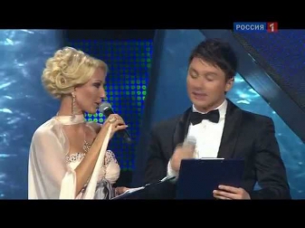 Юрий Шатунов - Детство - Песня года (2009)