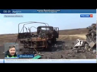 Украина новости сегодня Ополченцы разгромили элитную армейскую бригаду