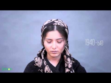 История красоты кыргызской женщины