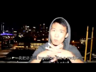 Китаец читает рэп на 6 языках