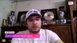 Таджикскому певцу Джонибеку Муродову закрыли въезд в Россию (2015)