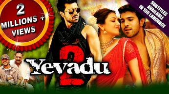 Yevadu 2 (Govindudu Andarivadele) 2016 New Full Hindi Dubbed Movie | Ram Charan, Kajal Aggarwal