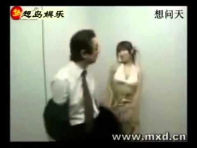 Секс в лифте / Японский юмор/