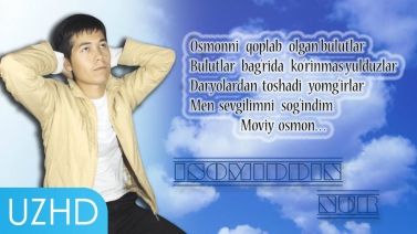 Isomiddin NUR - Ey dunyo | Исомиддин НУР - Эй дунё (Music version)
