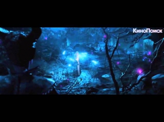 Малефисента / Maleficent (2014) HD Трейлер
