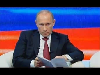 Молодая дама задает Путину эротические вопросы