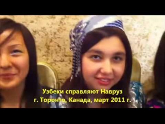 Узбек кизлари миллий либосда Навруз байрами