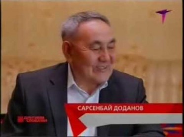 Смешной двойник Назарбаева