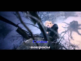 Полина Гагарина - Нет (karaoke) made by Dj Yucha