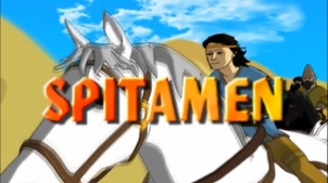 Spitamen (multfilm) | Спитамен (мультфильм)