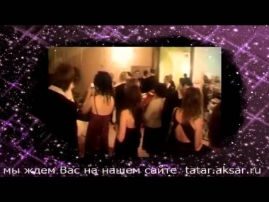 Татарская песня : Хатын кыз бэхете