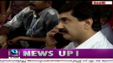 Kerala High Court To Consider Plea Seeking Cancelling of Krishnadas' Interim Bail