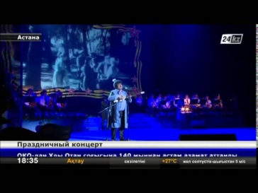 В Астане молодые певцы исполнили военно-патриотические песни
