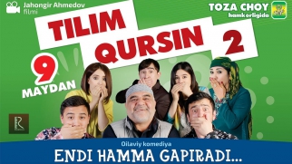 Tilim qursin 2 (Uzbek kino 2015)