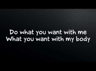 Do What U Want - Lady Gaga feat. R. Kelly (Lyrics) HD
