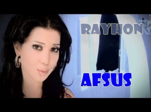Rayhon - Afsus | Райхон - Афсус