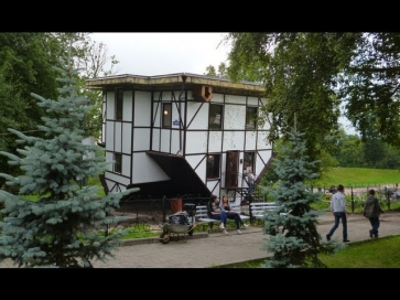 Необычные дома: Дом вверх дном | Upside Down House (Калининград)