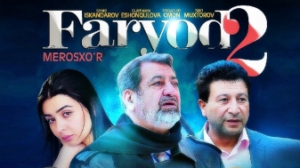 Faryod 2. Merosxo'r (uzbek kino) | Фарёд 2. Меросхўр (узбек кино)