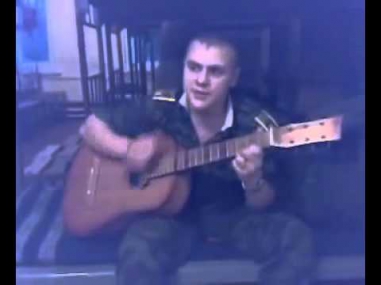 Ратмир Александров - Песни под гитару - Синяя река