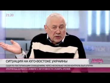 Мнение Глеба Павловского о решении Путина перенести референдум