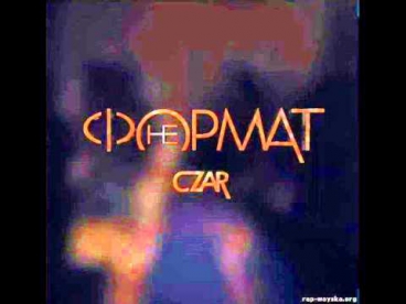 Czar-Окей 13 (не формат)