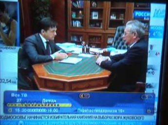 Переключение каналов (Триколор-ТВ, 04.02.2013)