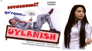 Uylanish (o'zbek film) | Уйланиш (узбекфильм) 2009