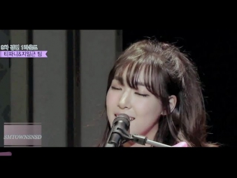 [HD] 'The Way' (Ariana Grande) Cover by SNSD Tiffany