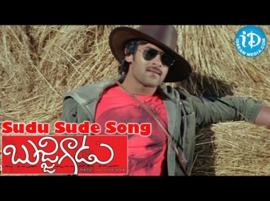 Sudu Sude Song  Dhadak Song - Bujjigadu Movie Songs - Prabhas - Trisha Krishnan - Sanjana