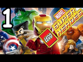 Lego Супер Герои MARVEL эпизод 1