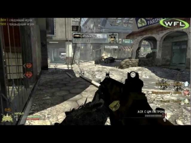 Часть 3. Матч SPC's vs [E] by SHmel`  Call of Duty Modern Warfare 2