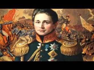 Battle of Borodino 26/08/1812, Бородино и его герои