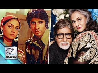 How Amitabh Bachchan & Jaya Bachchan Got Hitched! | REVEALED