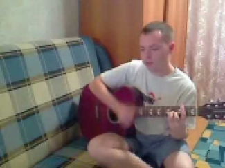 Сергей Зверев-Ради тебя (Лучшая песня под гитару)