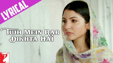 Lyrical: Tujh Mein Rab Dikhta Hai (Female Version) | Rab Ne Bana Di Jodi | Full Song with Lyrics