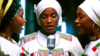Dan Birni Song HD - Aminu Ala ft Fati Niger