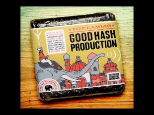 Good Hash Production - Интро (шаг вперед)