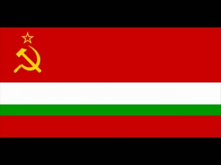 Государственный гимн Таджикская CCP