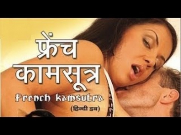 French Kamasutra - B - Grade BOLD Hindi Movie