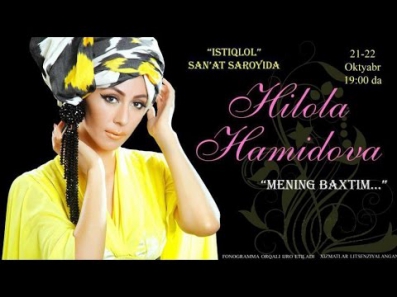 Hilola Hamidova - Mening baxtim nomli konsert dasturi 2014 1-qism