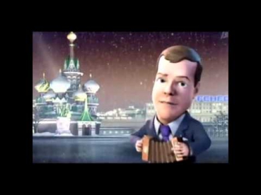 В. Путин и Д.Медведев поют частушки 