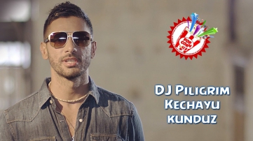 DJ Piligrim - Kechayu kunduz (Official music video)