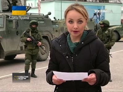 Как россияне вторгались в Крым: хроника событий