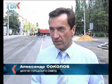 Депутаты посмотрели как в Липецке ремонтируют улицу Плеханова?