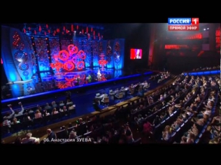 Анастасия Зуева Финал детской песни Евровидение 2013