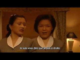 Hotelier Episode 1 French Sub